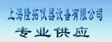 电火花检漏仪